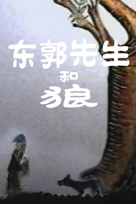 欧美精品一区男女天堂